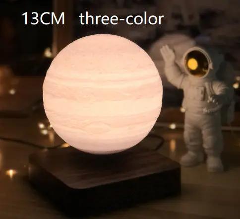 Magnetic Levitation Table Lamp ,Moon Light 3D Printing Planet Night Light Everware Hub