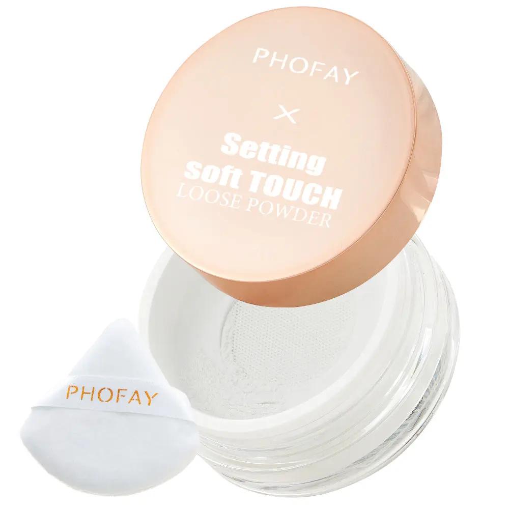 PHOFAY Setting Soft Touch Loose Powder – Airy Matte Finish Everware Hub