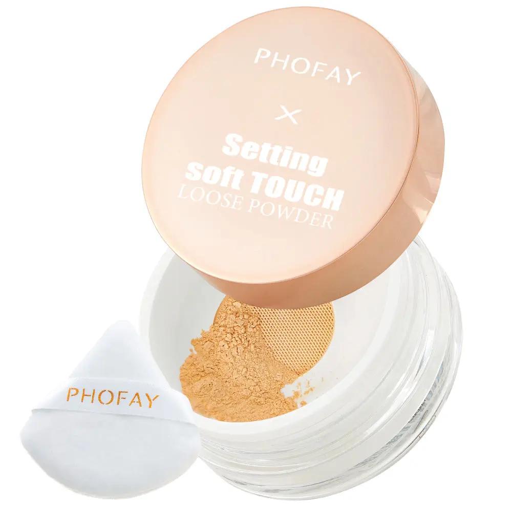 PHOFAY translucent loose powder with soft peach lid and white puff applicator.