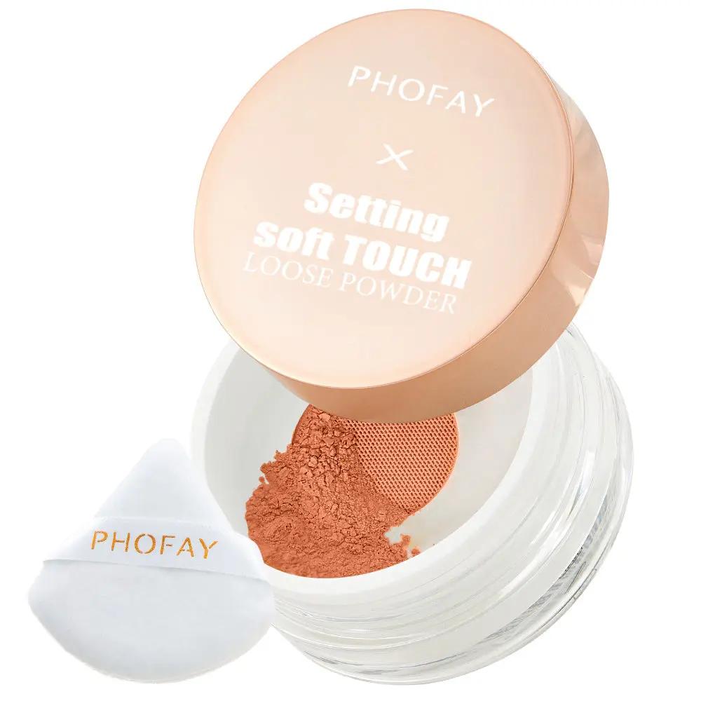 Translucent loose powder in clear round jar with peach lid and white soft touch puff.