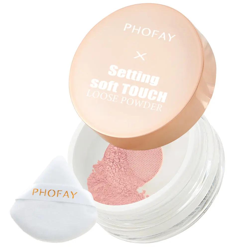 PHOFAY Setting Soft Touch Loose Powder – Airy Matte Finish Everware Hub