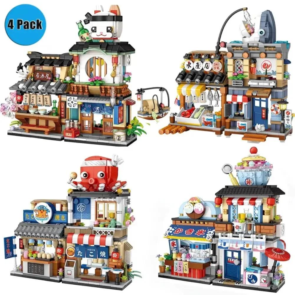 4 PACK Brick Building Set For Kids, 2969 PCS Building Blocks Kit Japanese Street Building Toy Set Gift For 6-15 Years Old Kid And Adult Everware Hub