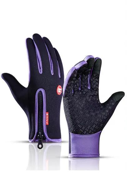 Winter Touchscreen Motorcycle Gloves – Waterproof, Windproof, Fleece-Lined Sports Riding Gloves Everware Hub