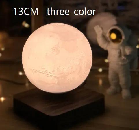 Magnetic Levitation Table Lamp ,Moon Light 3D Printing Planet Night Light Everware Hub