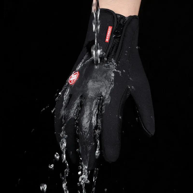 Winter Touchscreen Motorcycle Gloves – Waterproof, Windproof, Fleece-Lined Sports Riding Gloves Everware Hub