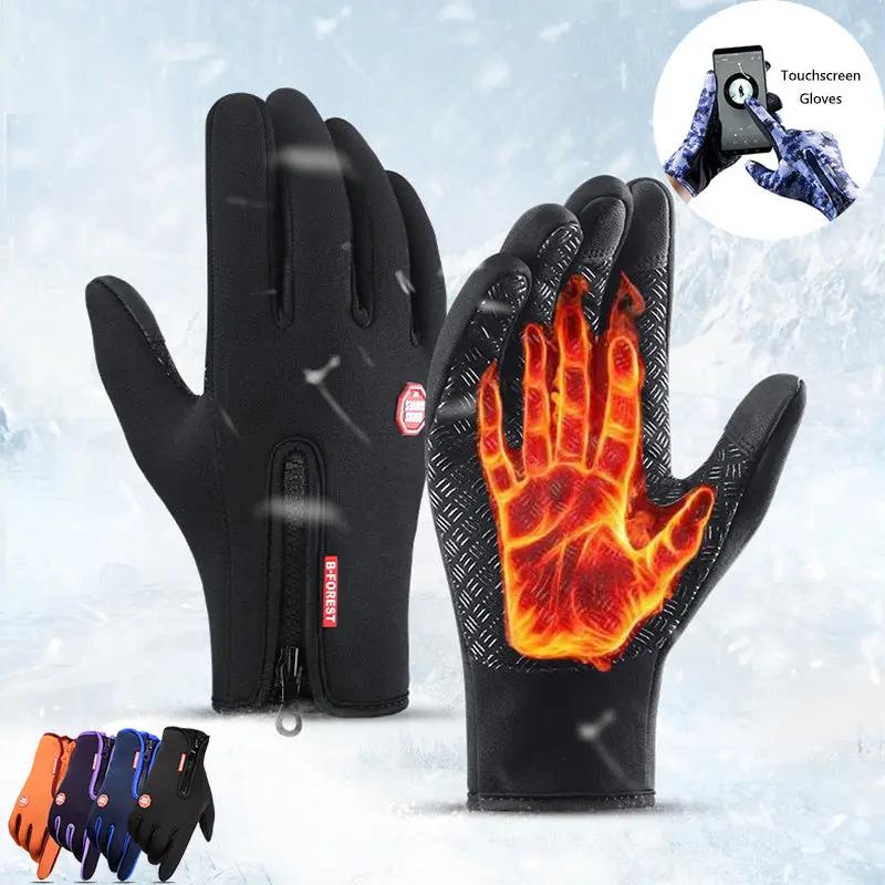 Winter Touchscreen Motorcycle Gloves – Waterproof, Windproof, Fleece-Lined Sports Riding Gloves Everware Hub