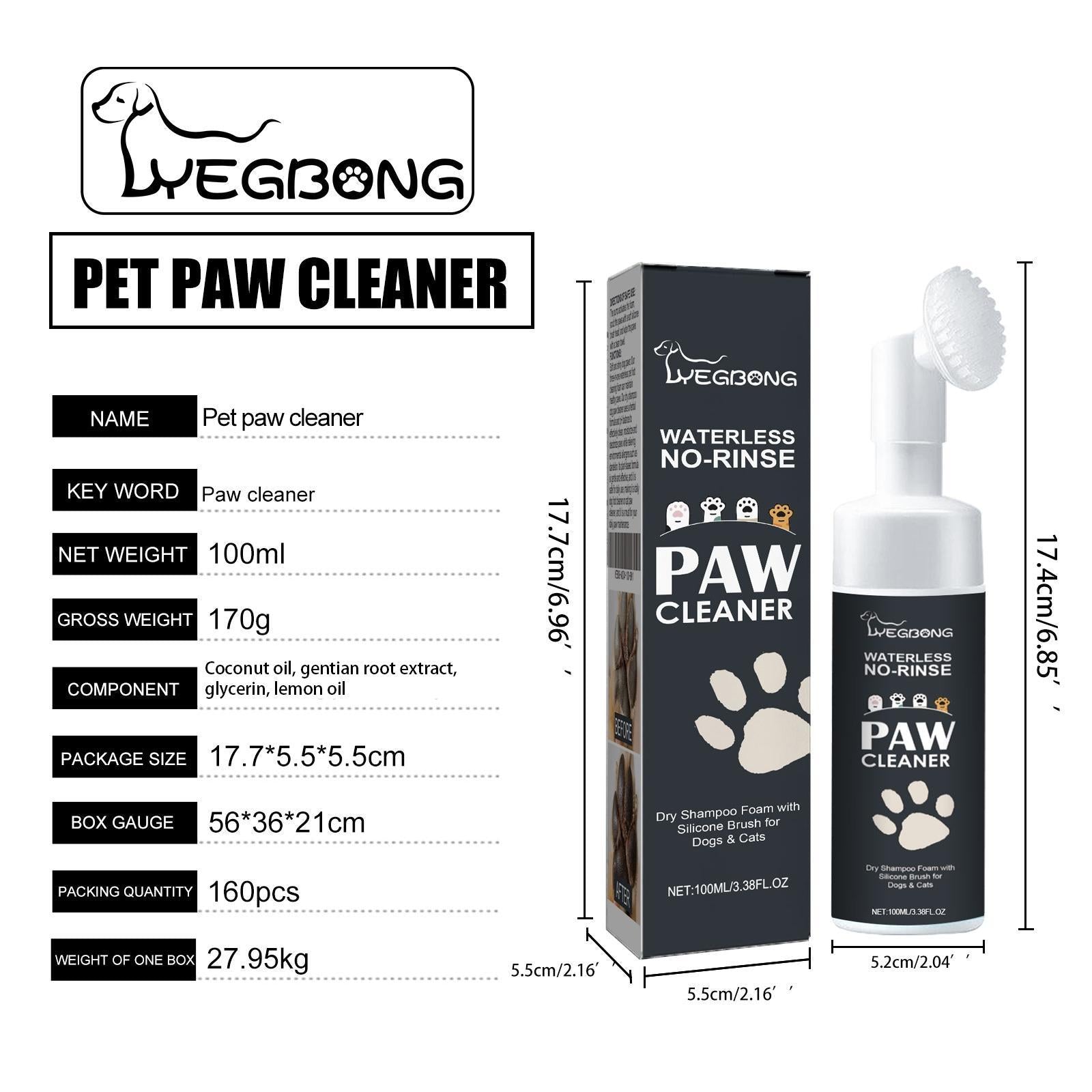 Dog, Cat Paw Cleaning, Paw Care, Cleaning Agent Everware Hub