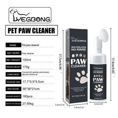 Dog, Cat Paw Cleaning, Paw Care, Cleaning Agent Everware Hub