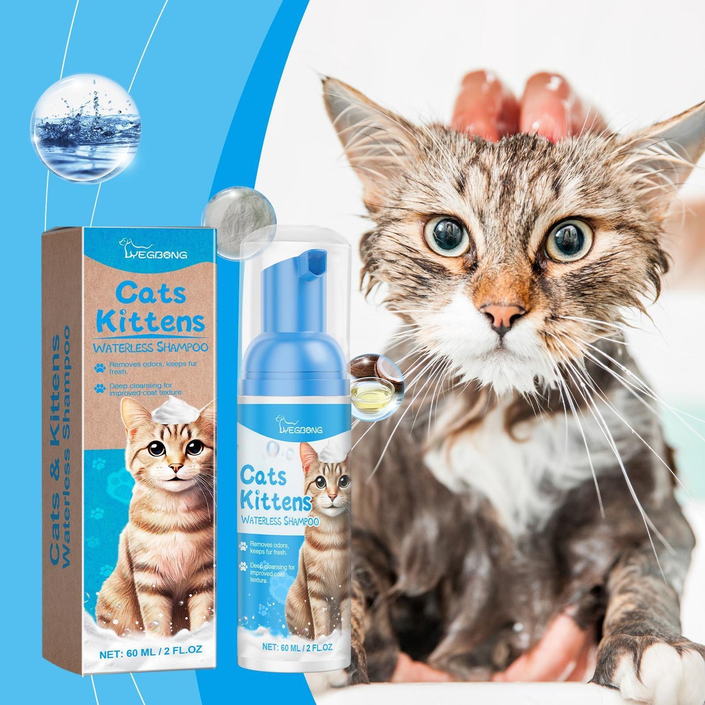 Yegebang Cat Cleaning Mousse Mild Non-irritating Pet Cleaning Foam Everware Hub