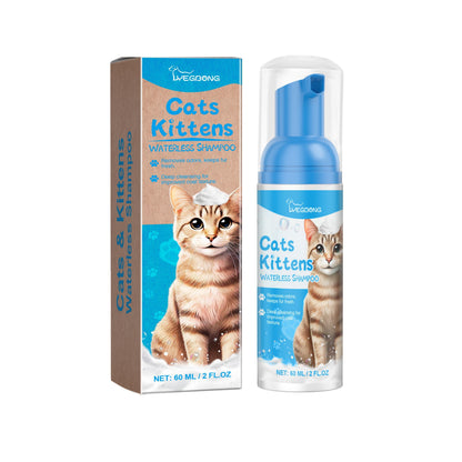 Yegebang Cat Cleaning Mousse Mild Non-irritating Pet Cleaning Foam Everware Hub
