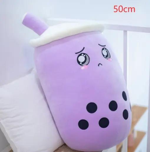 Cute Strawberry Milk Tea Plush Toy – Soft Boba Tea Cup Pillow for Kids, Girls, Birthday Gift, Kawaii Bubble Tea Cushion Everware Hub