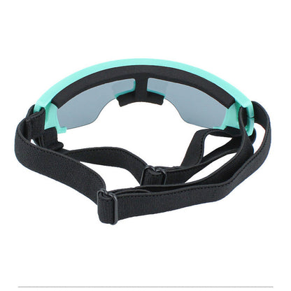 Dog Sun-proof Sun-proof UV-proof Goggles Everware Hub