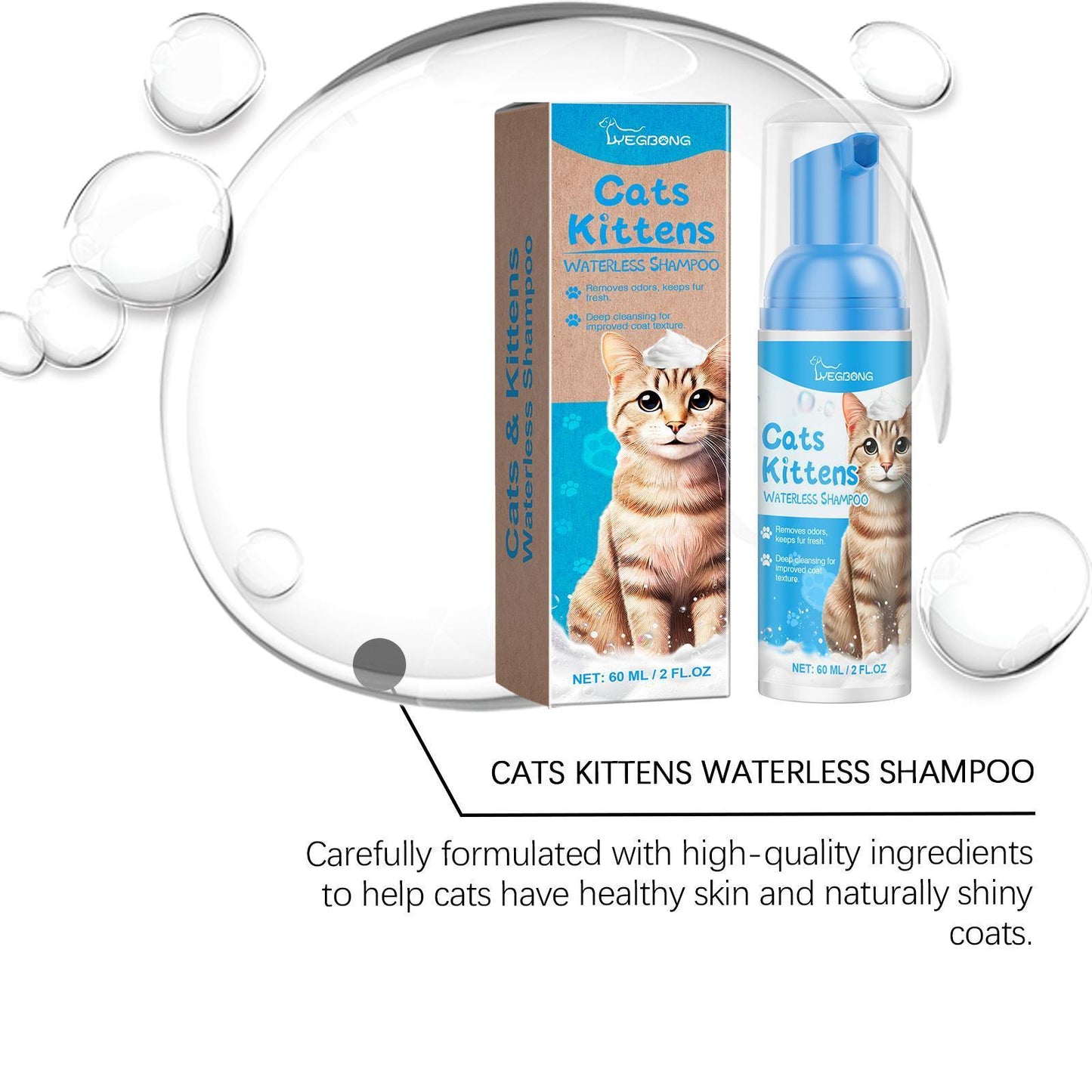 Yegebang Cat Cleaning Mousse Mild Non-irritating Pet Cleaning Foam Everware Hub