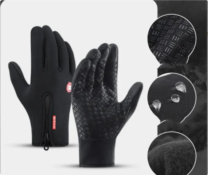 Winter Touchscreen Motorcycle Gloves – Waterproof, Windproof, Fleece-Lined Sports Riding Gloves Everware Hub