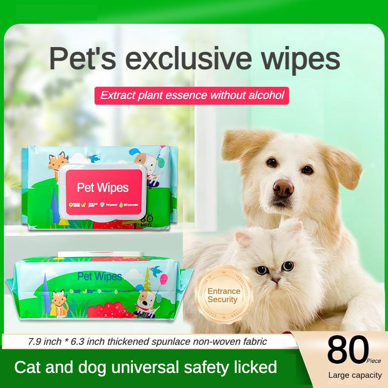 Dog And Cat Wet Wipes, Fragrance Free, Plant.based  SKIP THE BATH Gentle Cleansing AndDeodorizing,Hypoallergenic, Wipes For PawsEars, Fur, Eye Ducts And Butt Everware Hub